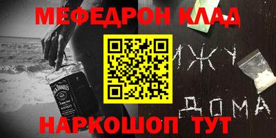 МДПВ Среднеуральск