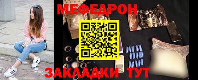 МДПВ Среднеуральск