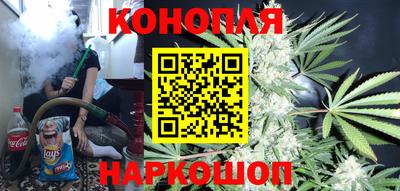 дурь Ставрополь