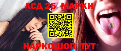 МДПВ Среднеуральск