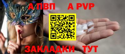 МДПВ Среднеуральск