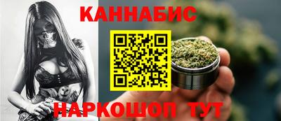 герыч Славгород