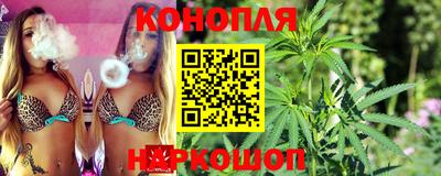 соль курить ск Старая Купавна