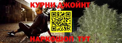 герыч Славгород