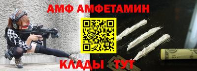 гашиш Славянск-на-Кубани