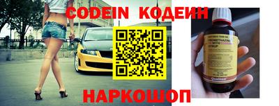 соль курить ск Старая Купавна