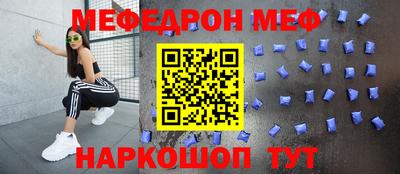 МДПВ Среднеуральск