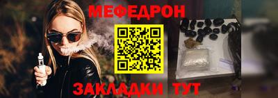 гашиш Славянск-на-Кубани